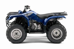 Yamaha Grizzly 350 2wd AutomaticATV