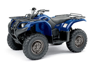 Yamaha Kodiak 400 4x4 Automatic Blue ATV