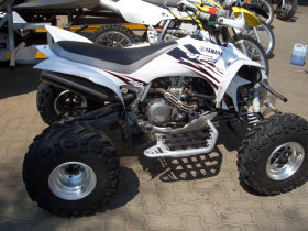 White Yamaha YFZ450 2006 for sale side
